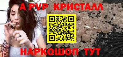 твердый Бузулук