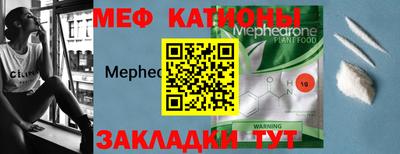 каннабис Будённовск