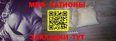 твердый Бузулук