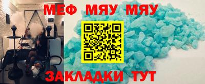 твердый Бузулук