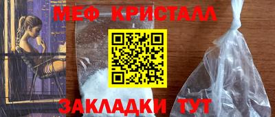 твердый Бузулук