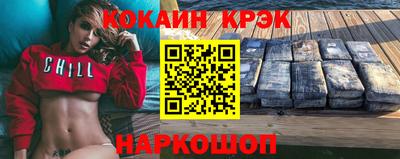 твердый Бузулук