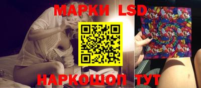 каннабис Будённовск