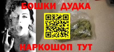 твердый Бузулук