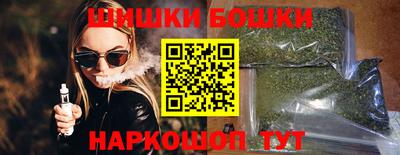 твердый Бузулук
