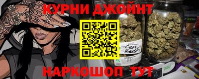 дживик Бугуруслан
