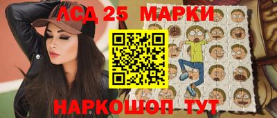 каннабис Будённовск