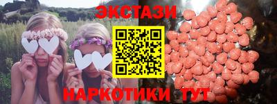 твердый Бузулук