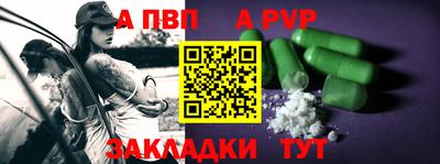 твердый Бузулук