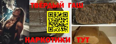 дживик Бугуруслан