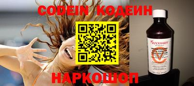 твердый Бузулук