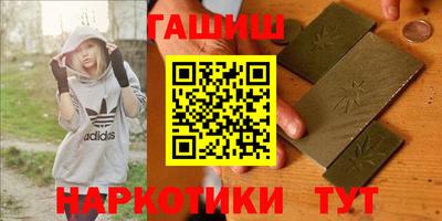 дживик Бугуруслан