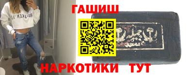 твердый Бузулук