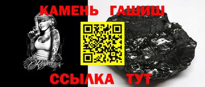 каннабис Будённовск