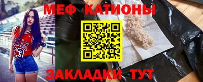дживик Бугуруслан