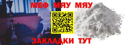 твердый Бузулук